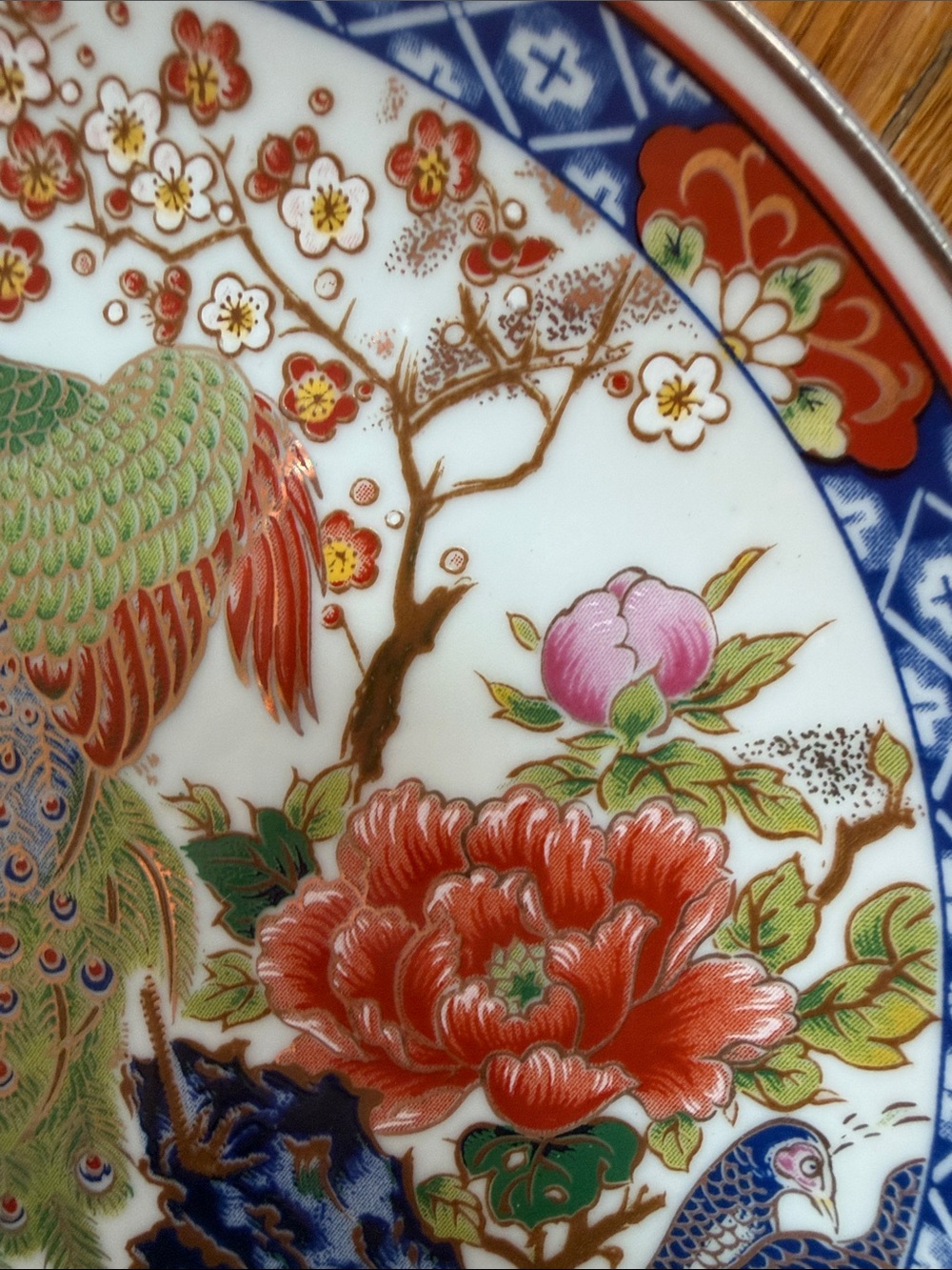 Artmark Japanese Imari style 8” decorative plate. Vintage peacock and floral. - Picture 6 of 10